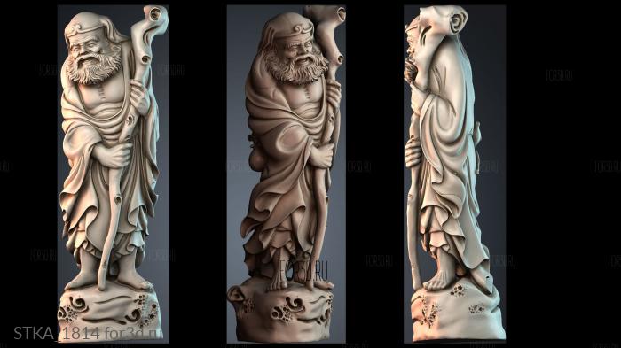 STKA_1814 stl model for CNC