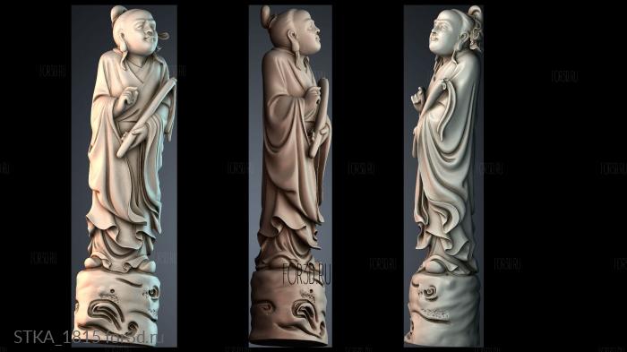 STKA_1815 stl model for CNC