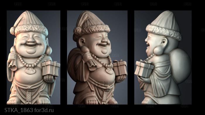 STKA_1863 stl model for CNC