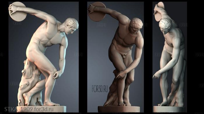 STKA_1909 stl model for CNC