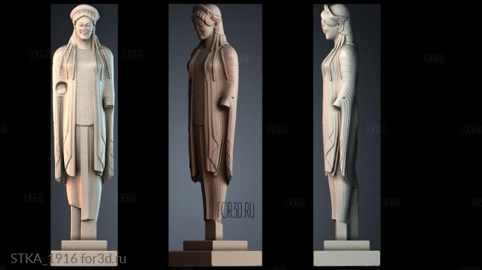 STKA_1916 stl model for CNC