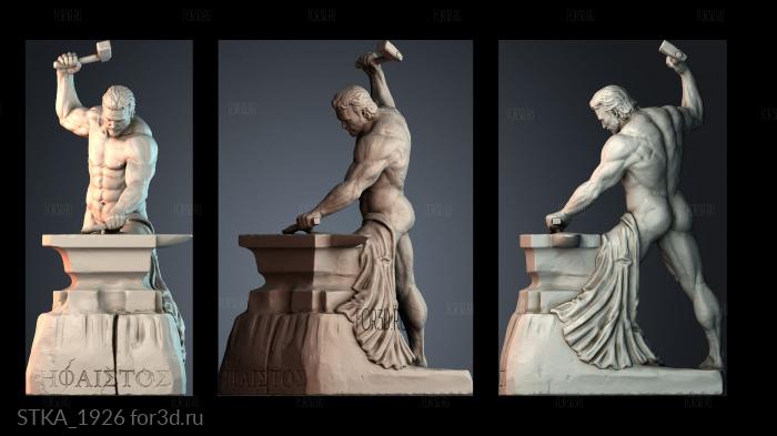 STKA_1926 stl model for CNC