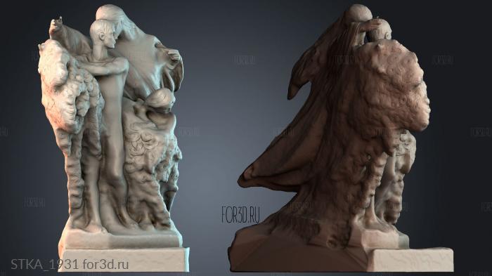 STKA_1931 stl model for CNC