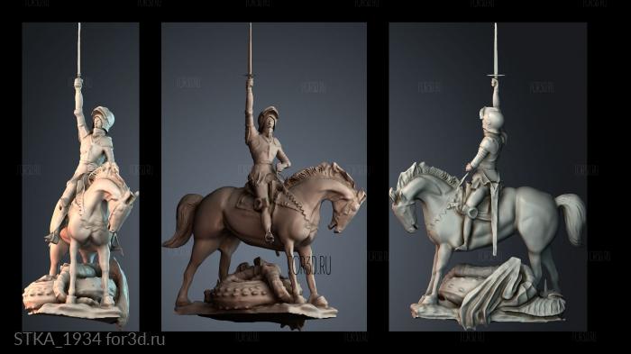 STKA_1934 stl model for CNC