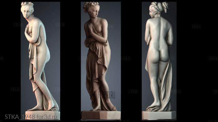 STKA_1948 stl model for CNC