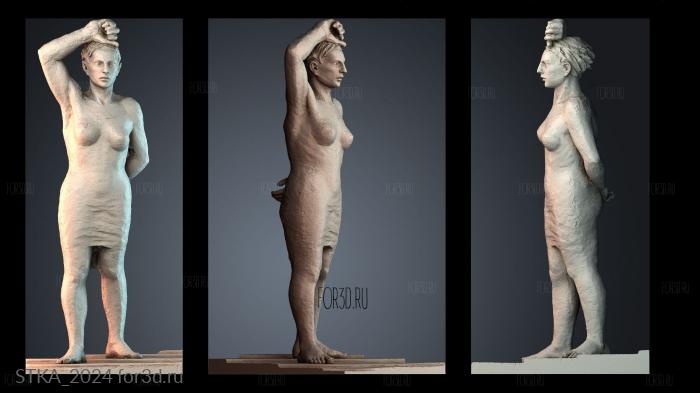 STKA_2024 stl model for CNC