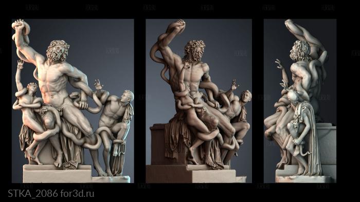 STKA_2086 stl model for CNC