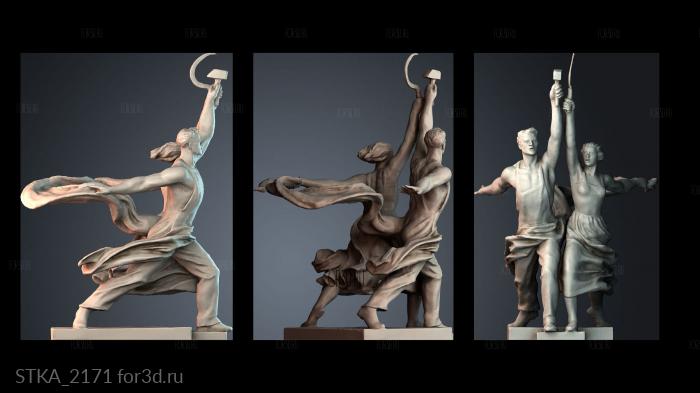 STKA_2171 stl model for CNC