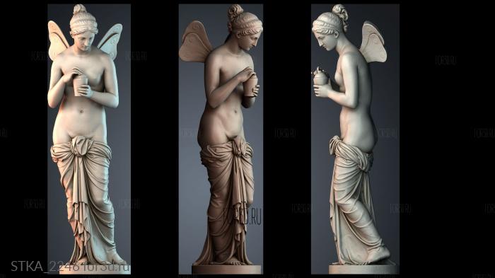 STKA_2246 stl model for CNC