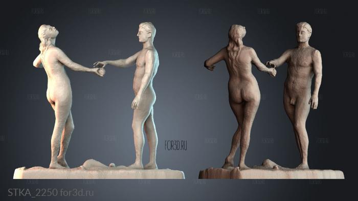 STKA_2250 stl model for CNC