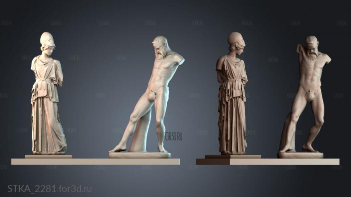 STKA_2281 stl model for CNC