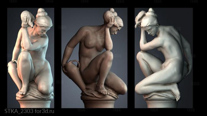 STKA_2303 stl model for CNC