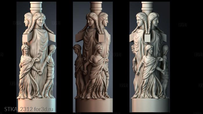 STKA_2312 stl model for CNC