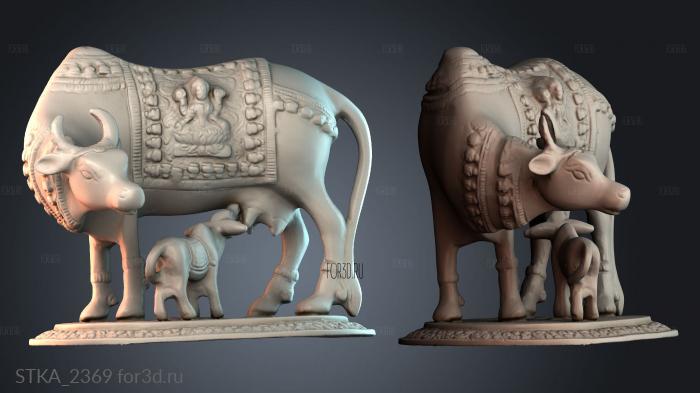 STKA_2369 stl model for CNC