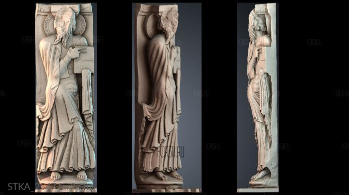 STKA_2547 stl model for CNC