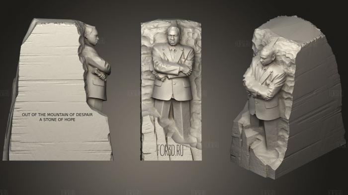 Martin Luther King Monument stl model for CNC