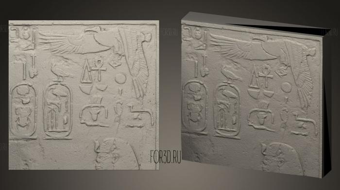Египетское святилище, построенное царем Тутмосом III 3d stl модель для ЧПУ
