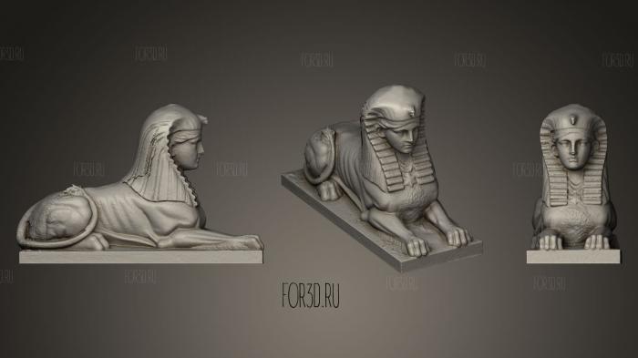 Sphinx Repaired and Smoothed stl model for CNC