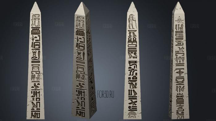 obelisk 03 stl model for CNC