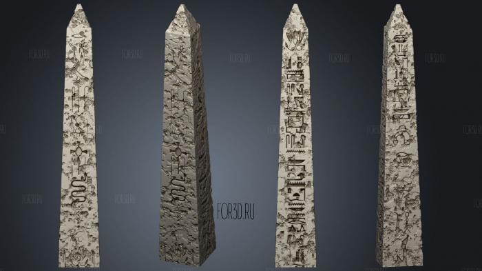 obelisk 16 stl model for CNC