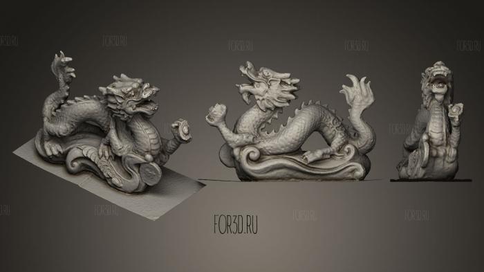 Metal Dragon Figure stl model for CNC