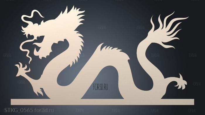 STKG_0565 3d stl модель для ЧПУ