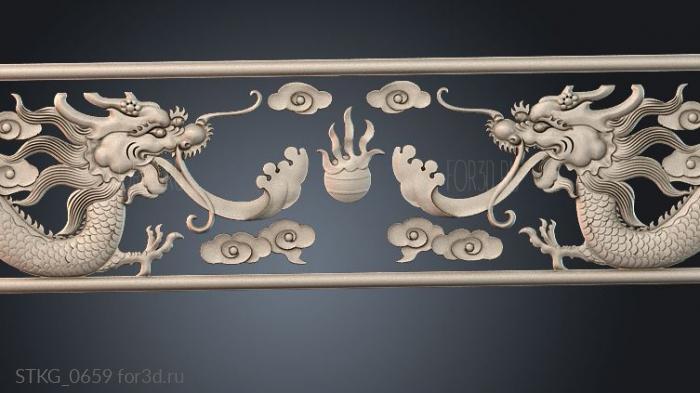 STKG_0659 stl model for CNC