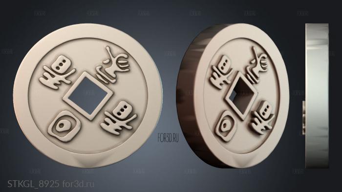 STKGL_8925 stl model for CNC