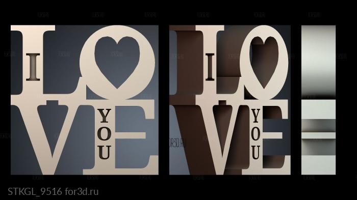 STKGL_9516 3d stl модель для ЧПУ