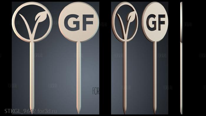 STKGL_9642 3d stl модель для ЧПУ