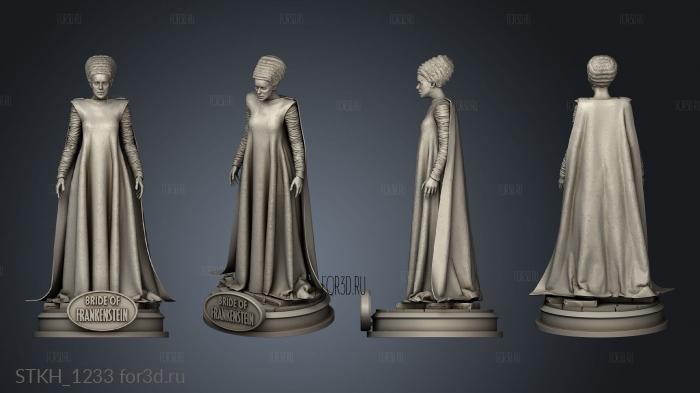 Bride stl model for CNC