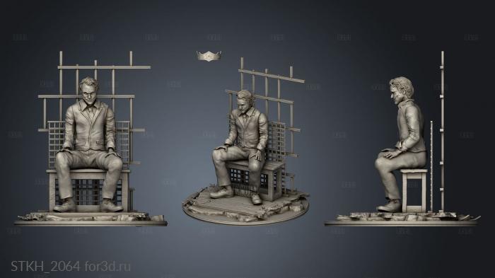 STKH_2064 stl model for CNC