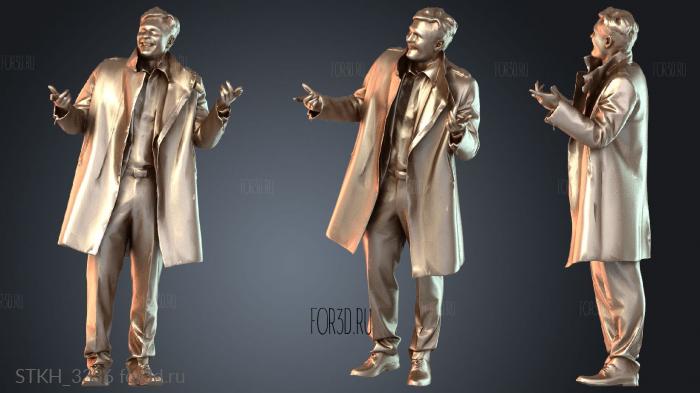 STKH_3336 3d stl модель для ЧПУ