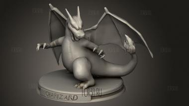 Ремикс чаризард Керберос 3d stl модель для ЧПУ