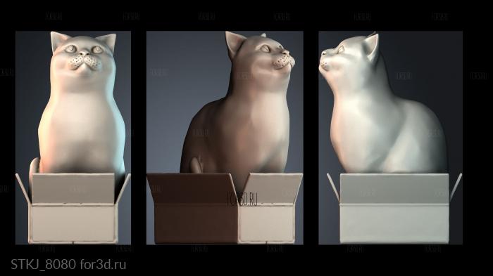 STKJ_8080 3d stl модель для ЧПУ