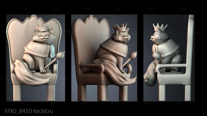 STKJ_8410 3d stl модель для ЧПУ