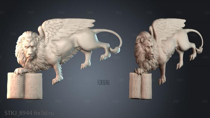 STKJ_8944 3d stl модель для ЧПУ