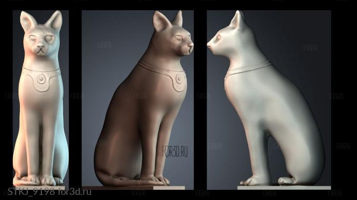 STKJ_9198 3d stl модель для ЧПУ