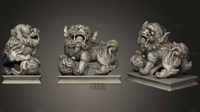 Stone Lion In Front Of Xiushui stl model for CNC