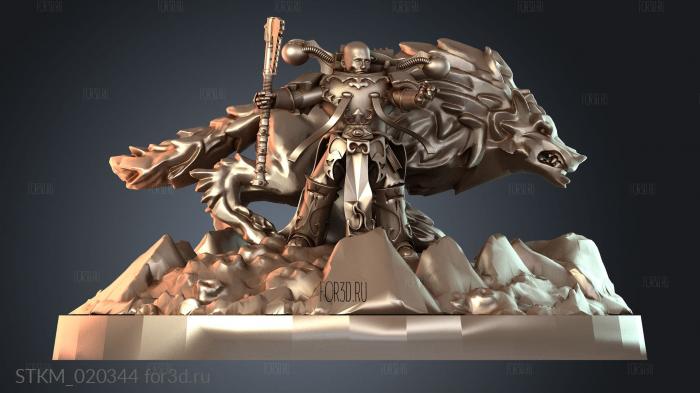 STKM_020344 stl model for CNC