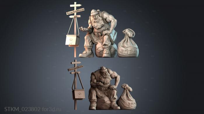 STKM_023802 stl model for CNC