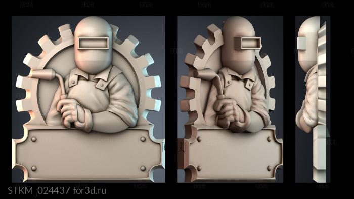 STKM_024437 stl model for CNC