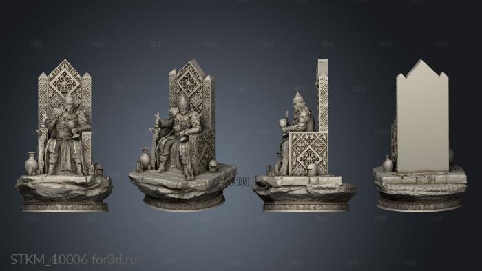 Sultan Hakim stl model for CNC