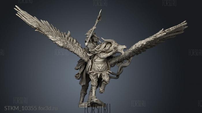 Fantasy Suncast Pegasus Aventis Firestrike peg stl model for CNC