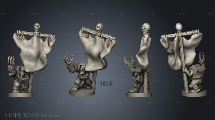 Epicclings stl model for CNC