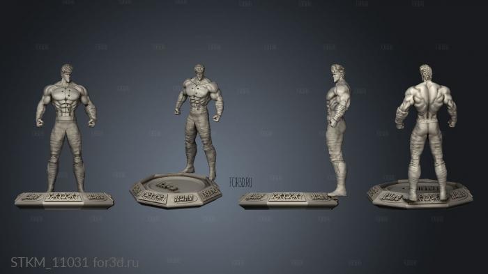 Hokuto Ken stl model for CNC