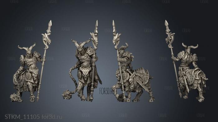 Aitar the Undead Centaur stl model for CNC