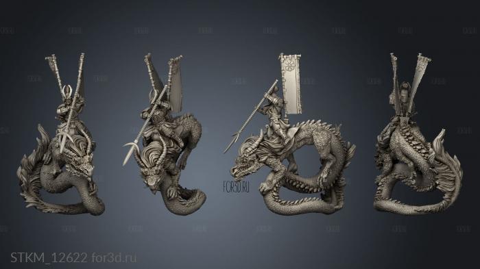 Dragon Empire Cavalry banner 3d stl модель для ЧПУ