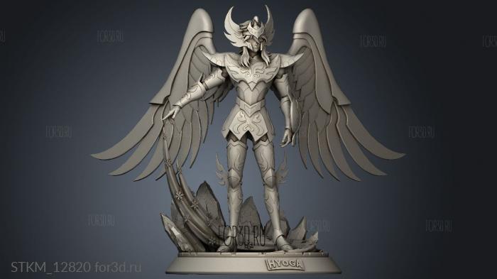 Cygnus Hyoga god divine clothes stl model for CNC