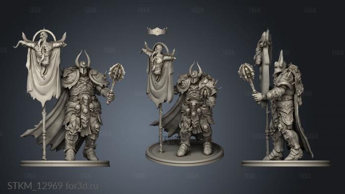 Death Knight Pauldrons stl model for CNC